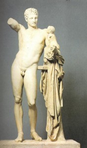 Marmorskulptur des Hermes